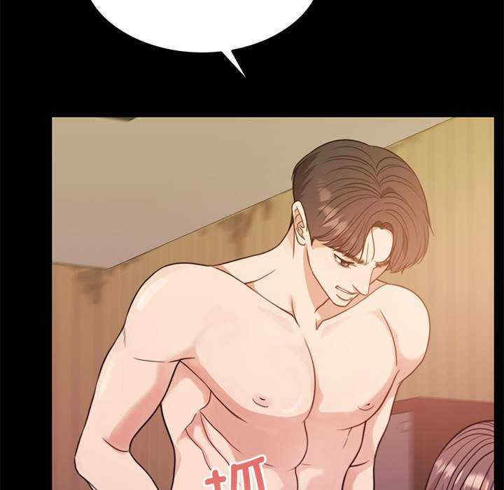 怀孕契约/一份合约追回你