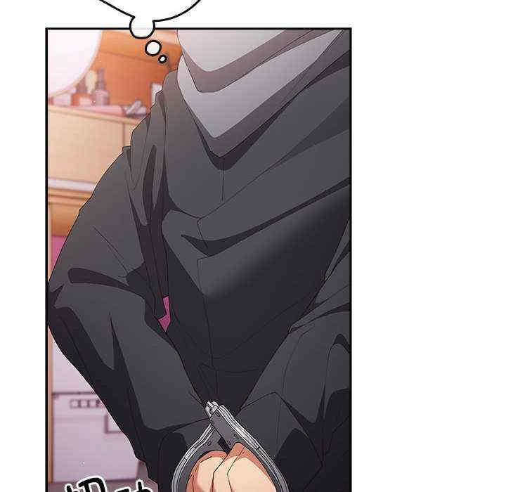 游戏不能这样玩/游戏规则我来定