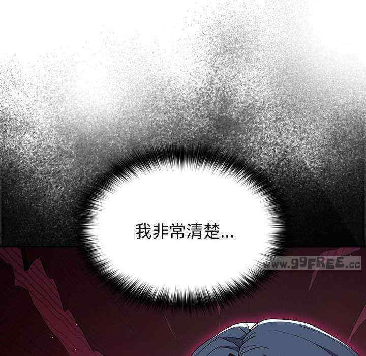 游戏不能这样玩/游戏规则我来定