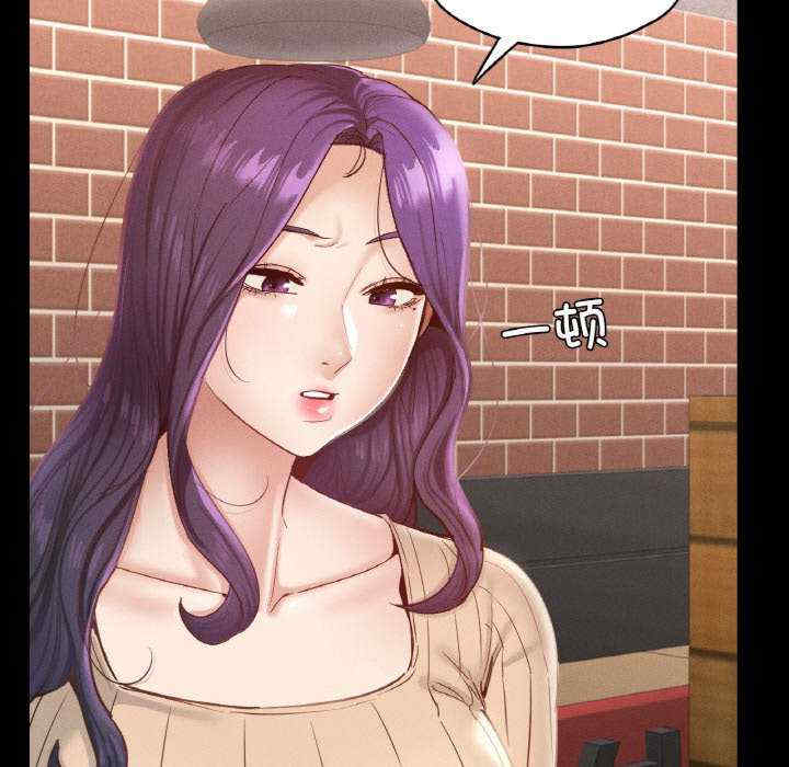 在学校达咩/学校母汤黑白来