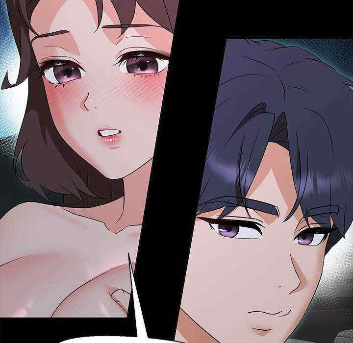 嫁入豪门的老师