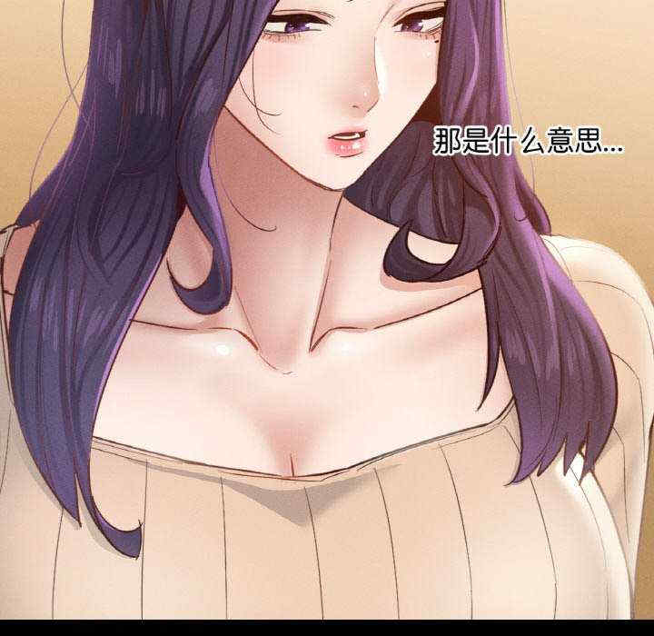 在学校达咩/学校母汤黑白来