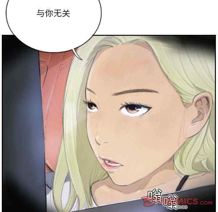 超能刑警/他的超能力