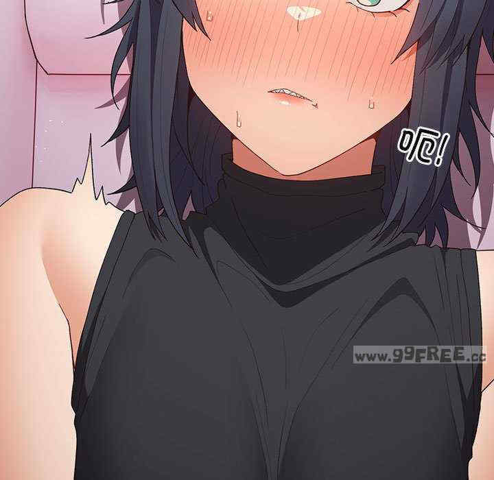 游戏不能这样玩/游戏规则我来定