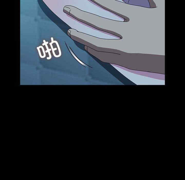 赘婿要通吃/我家的赘婿大人