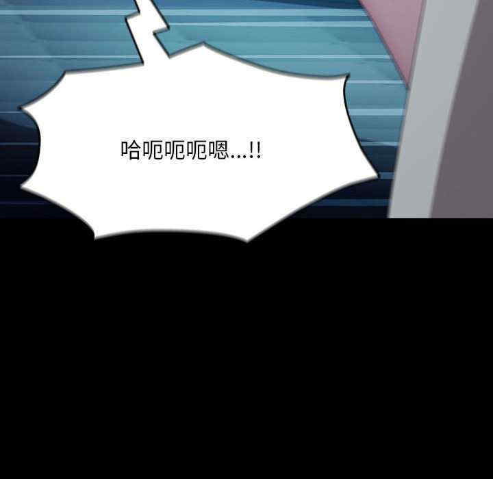 赘婿要通吃/我家的赘婿大人