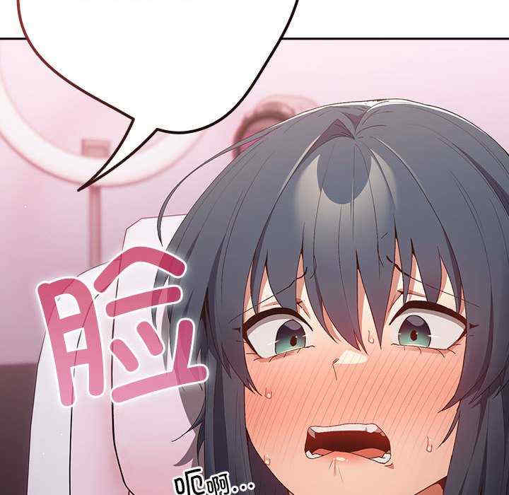 游戏不能这样玩/游戏规则我来定