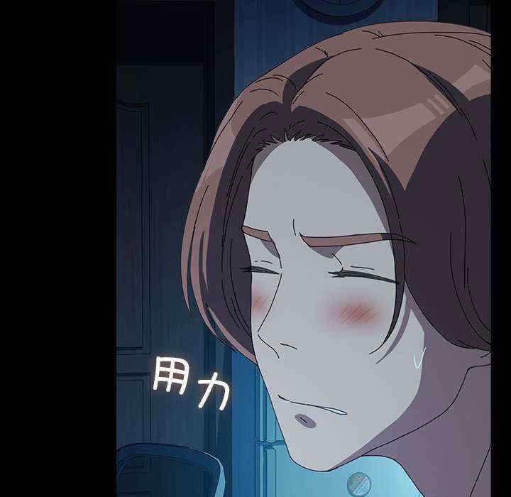 赘婿要通吃/我家的赘婿大人