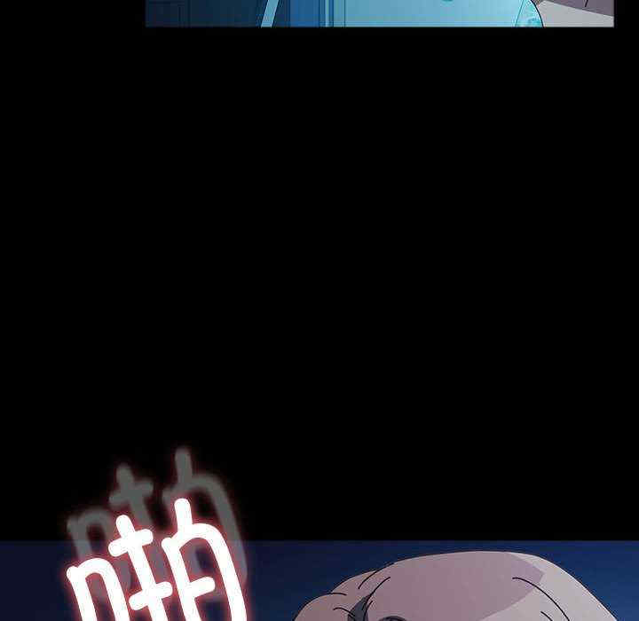 赘婿要通吃/我家的赘婿大人