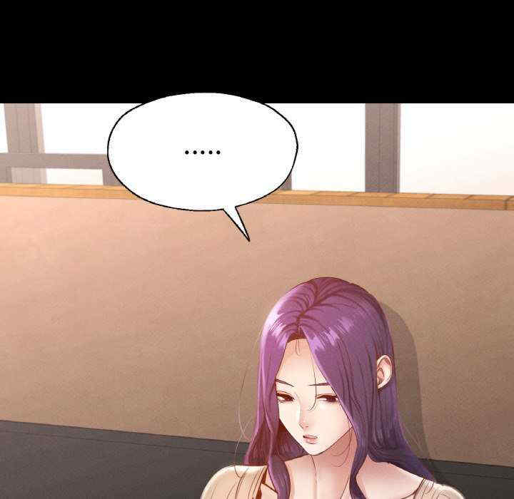 在学校达咩/学校母汤黑白来