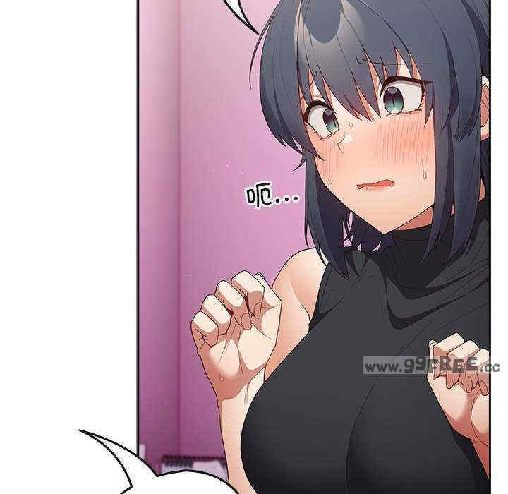 游戏不能这样玩/游戏规则我来定