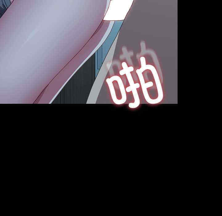 赘婿要通吃/我家的赘婿大人