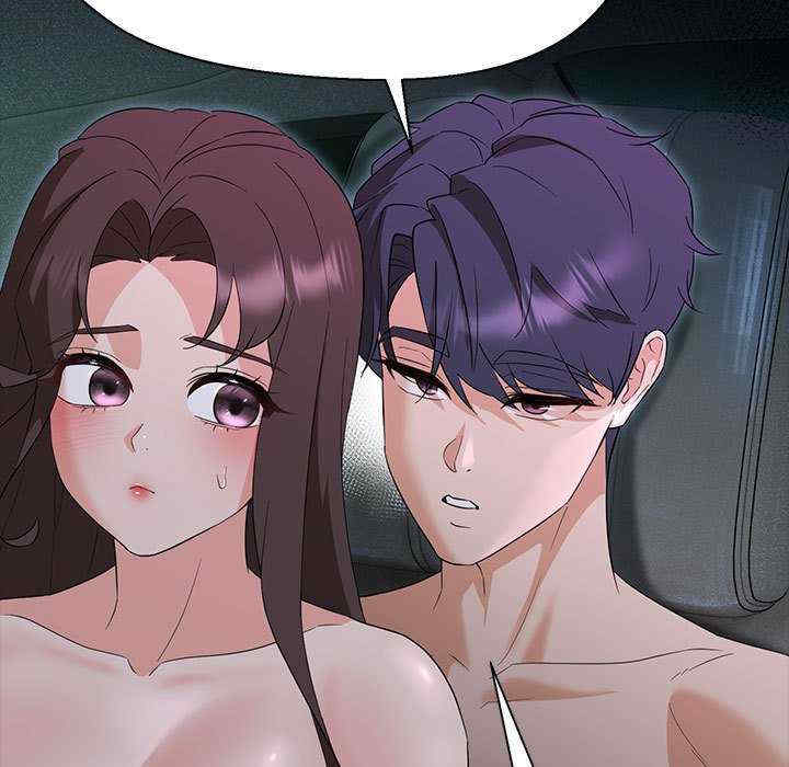 嫁入豪门的老师