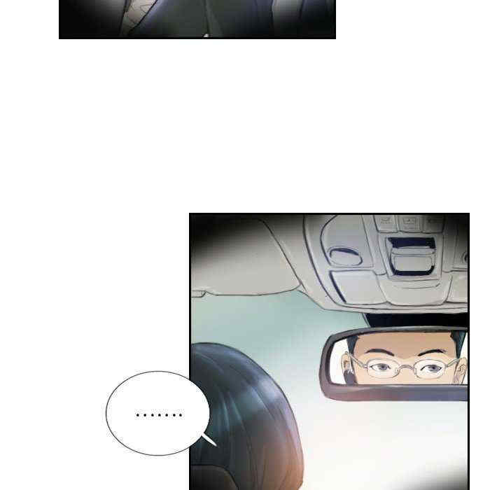 超能刑警/他的超能力