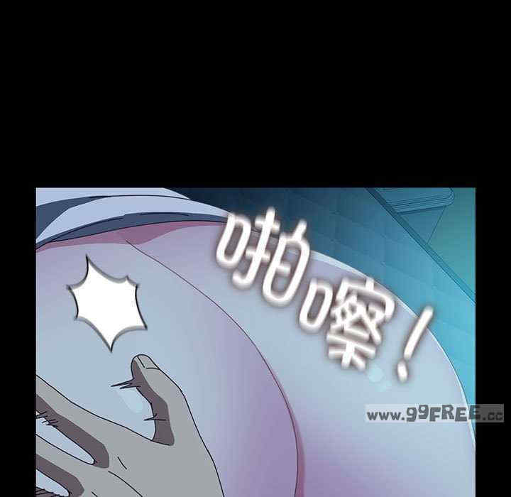 赘婿要通吃/我家的赘婿大人