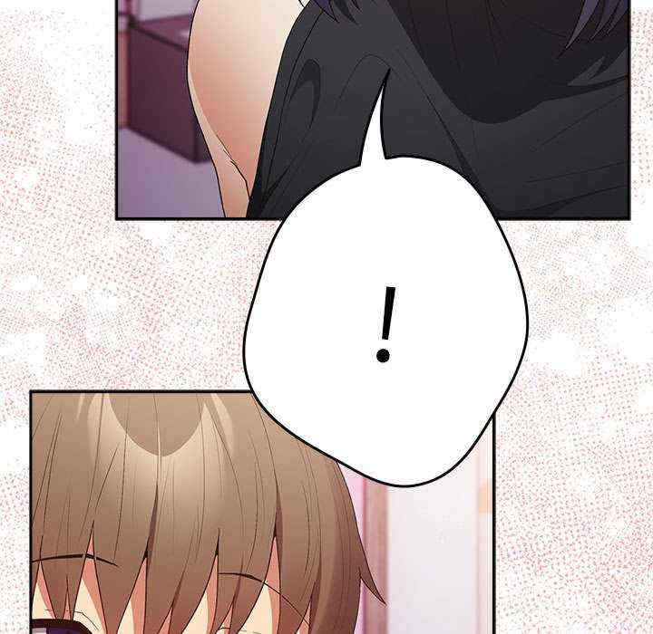 游戏不能这样玩/游戏规则我来定