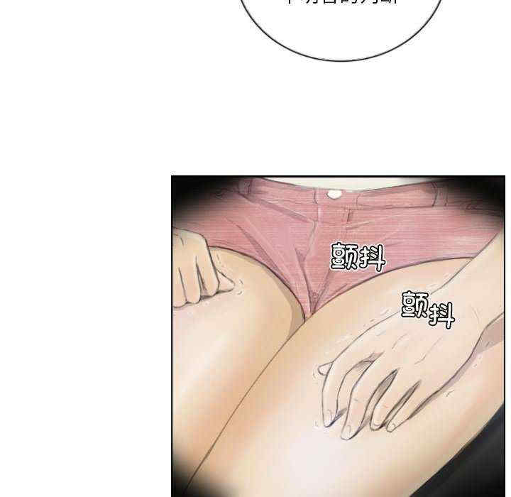 超能刑警/他的超能力