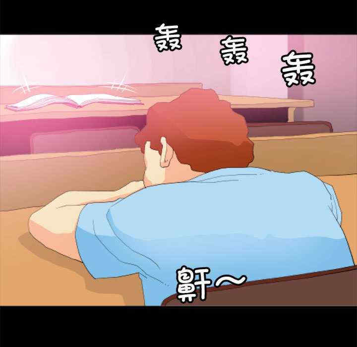 撩妹笔记本/把妹笔记本