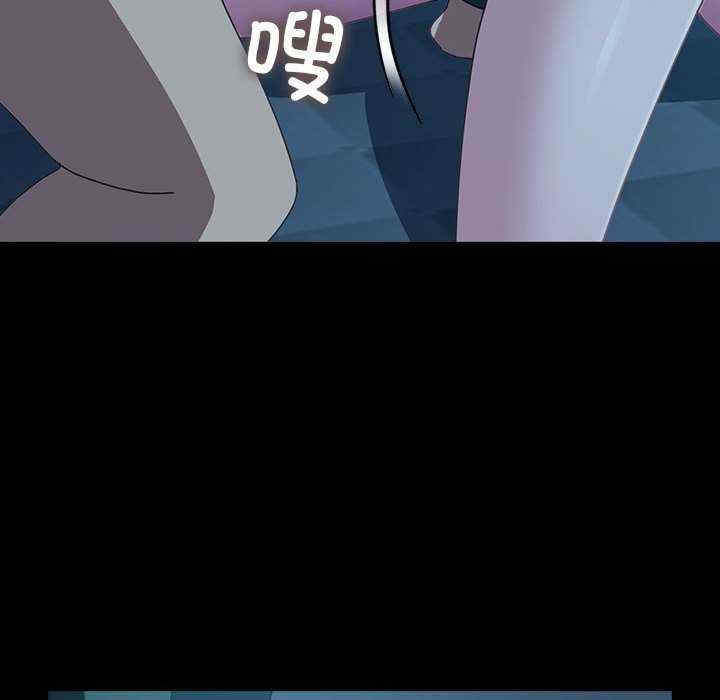 赘婿要通吃/我家的赘婿大人