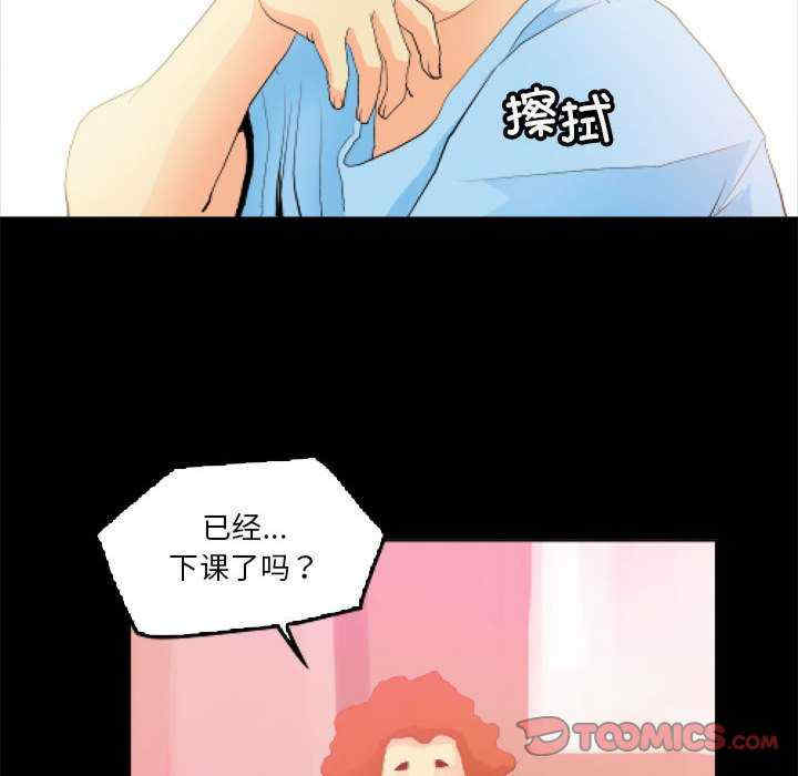 撩妹笔记本/把妹笔记本