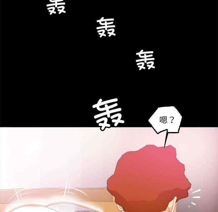 撩妹笔记本/把妹笔记本