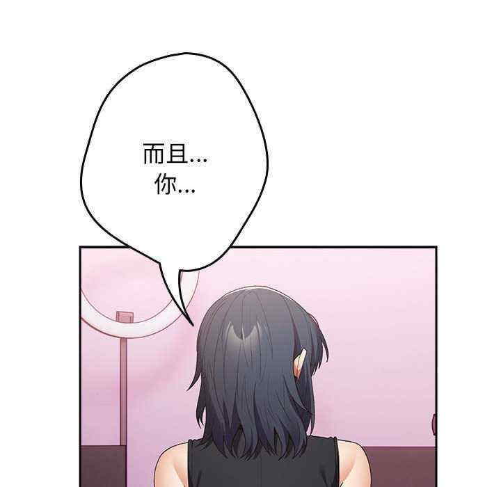 游戏不能这样玩/游戏规则我来定