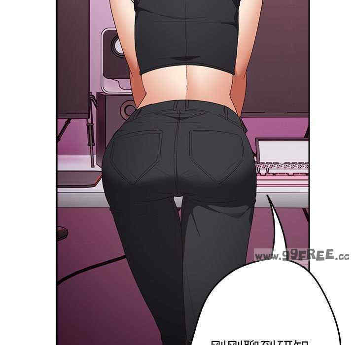 游戏不能这样玩/游戏规则我来定