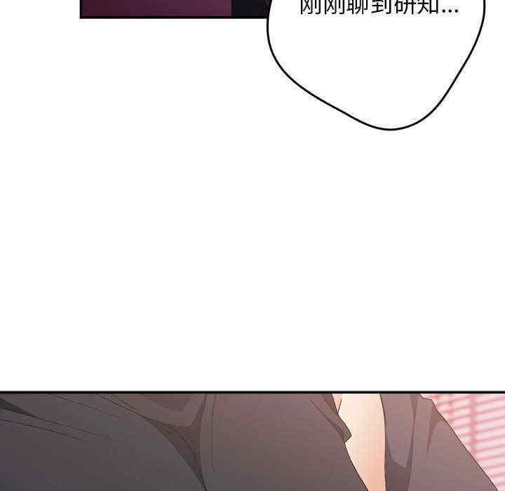 游戏不能这样玩/游戏规则我来定