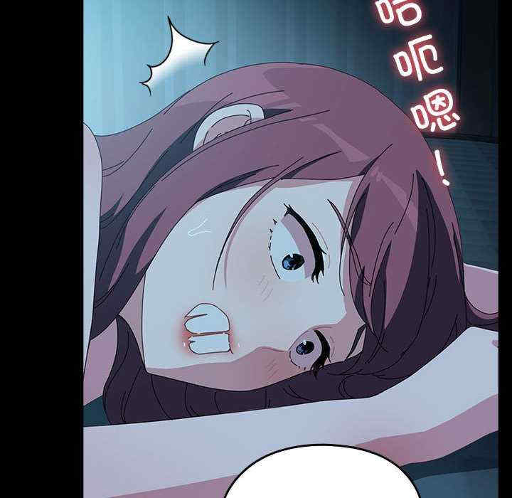 赘婿要通吃/我家的赘婿大人