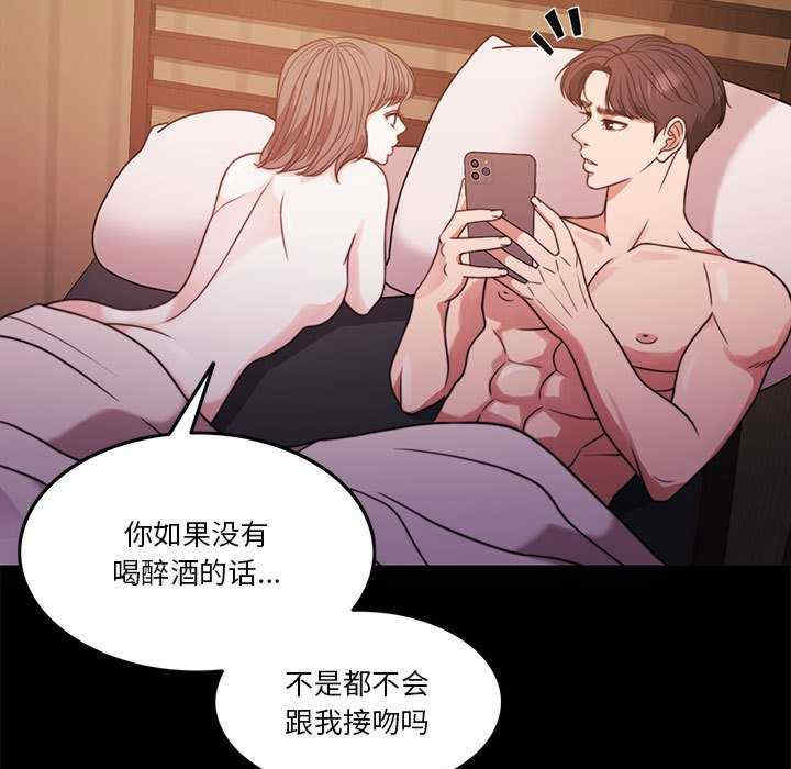 怀孕契约/一份合约追回你