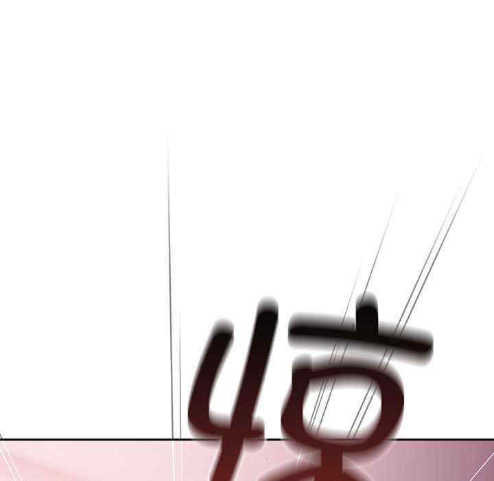 游戏不能这样玩/游戏规则我来定