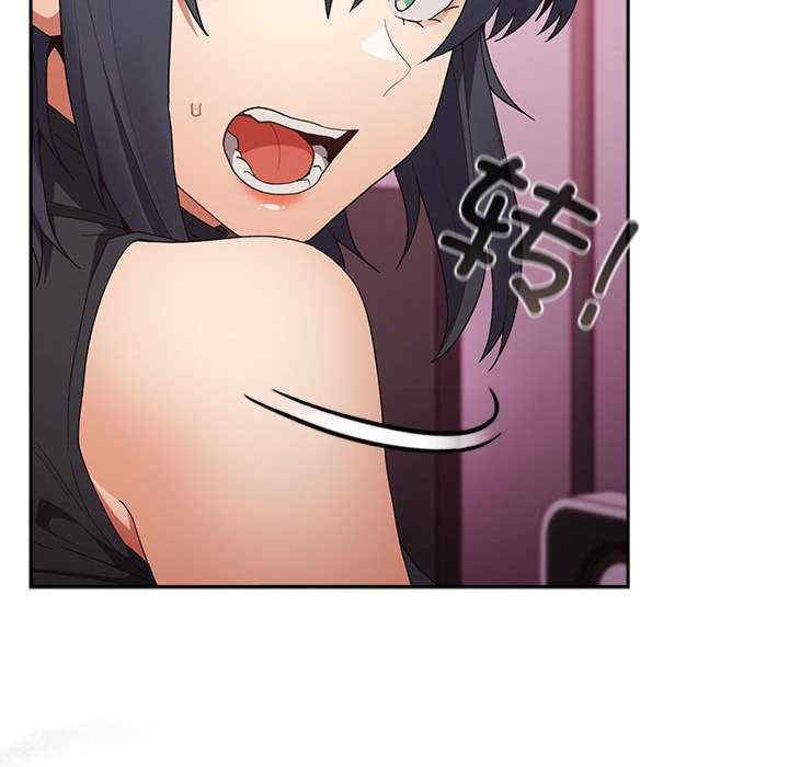 游戏不能这样玩/游戏规则我来定