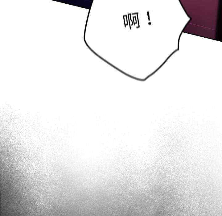 游戏不能这样玩/游戏规则我来定