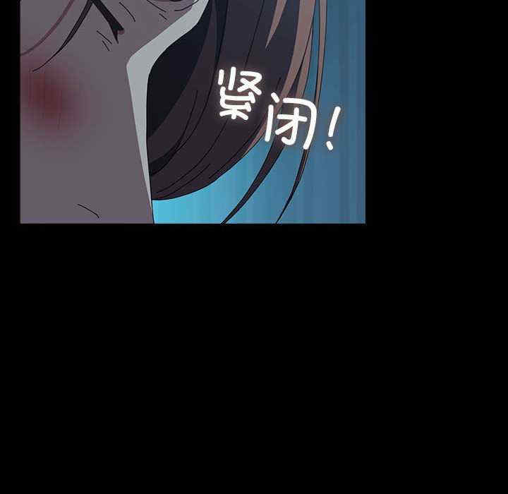 赘婿要通吃/我家的赘婿大人