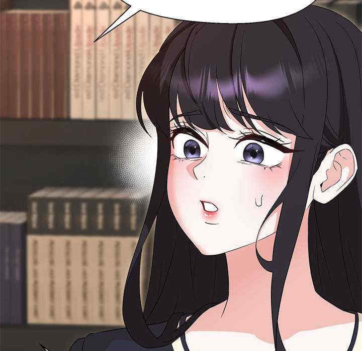 嫁入豪门的老师