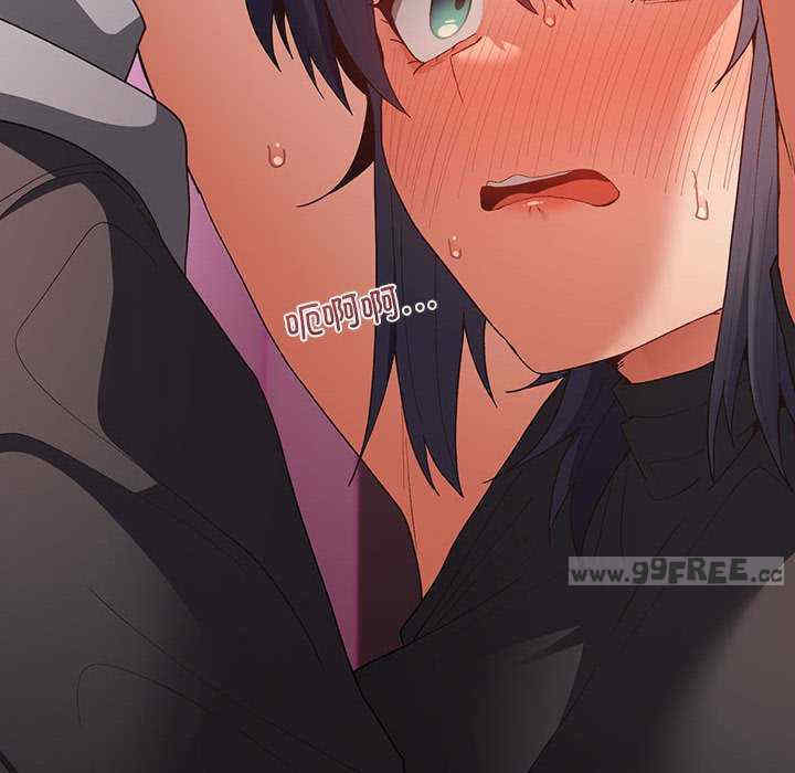 游戏不能这样玩/游戏规则我来定