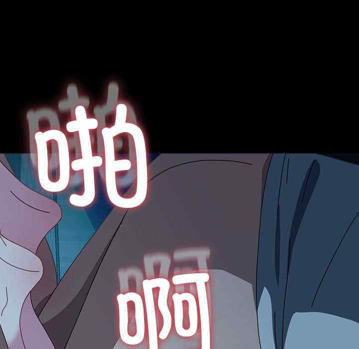 赘婿要通吃/我家的赘婿大人