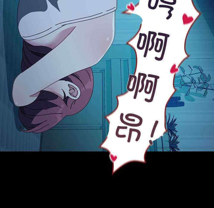 赘婿要通吃/我家的赘婿大人