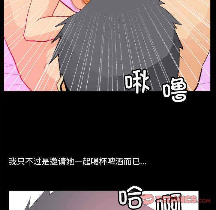 撩妹笔记本/把妹笔记本