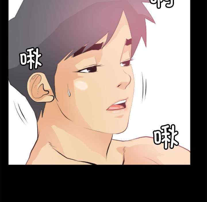 撩妹笔记本/把妹笔记本