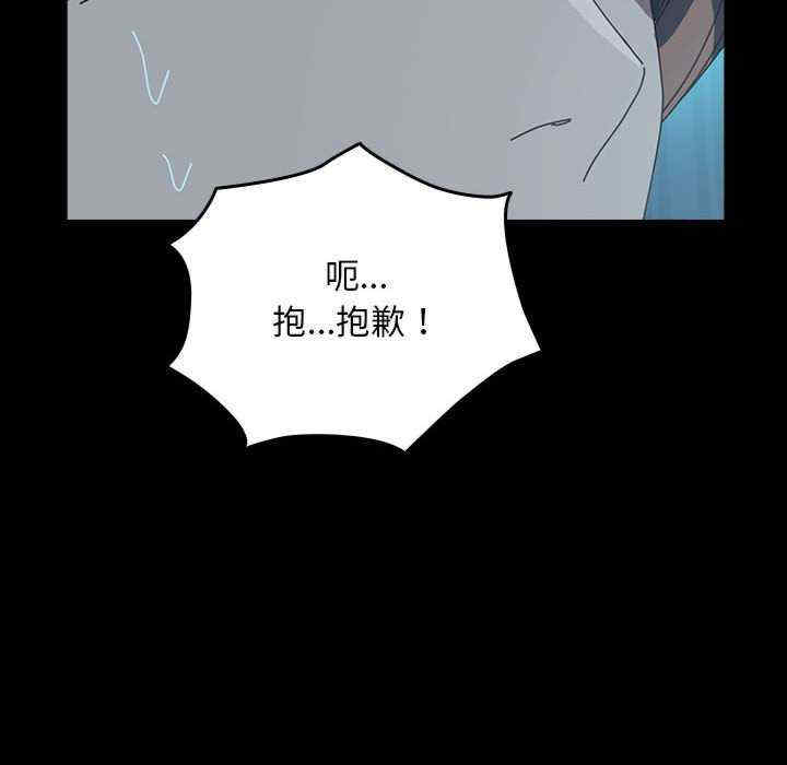 赘婿要通吃/我家的赘婿大人