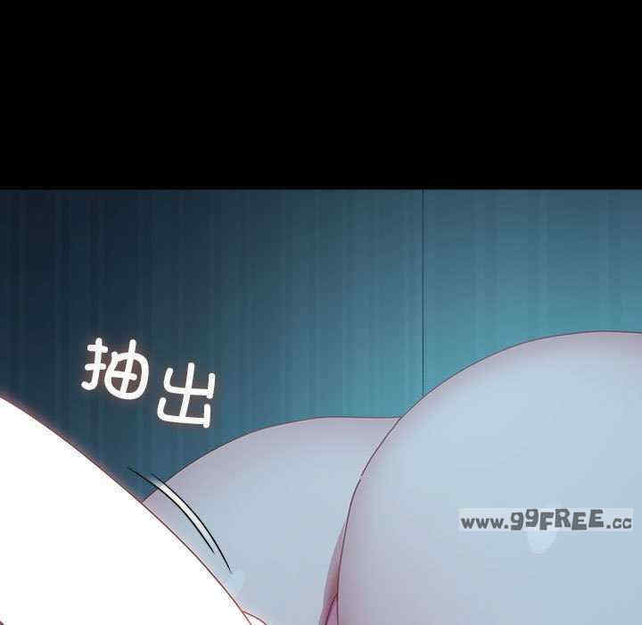 赘婿要通吃/我家的赘婿大人