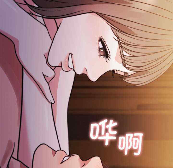 怀孕契约/一份合约追回你