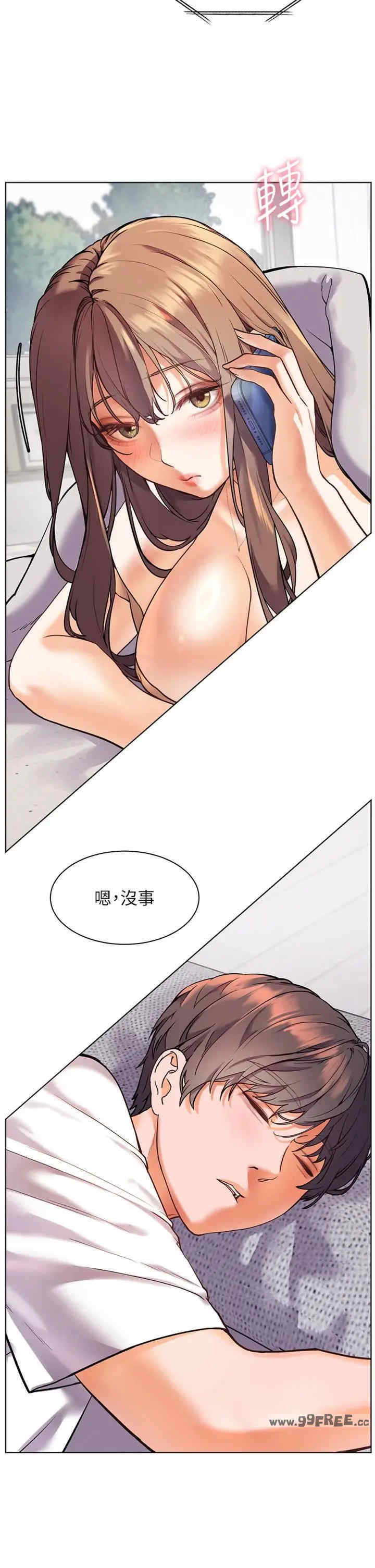 老师的亲密指导