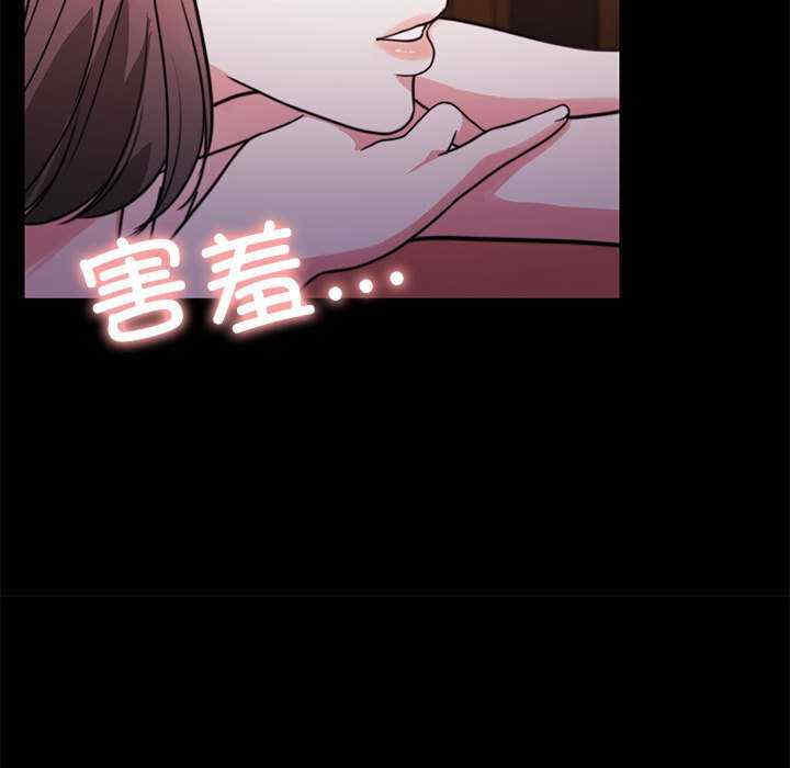 怀孕契约/一份合约追回你