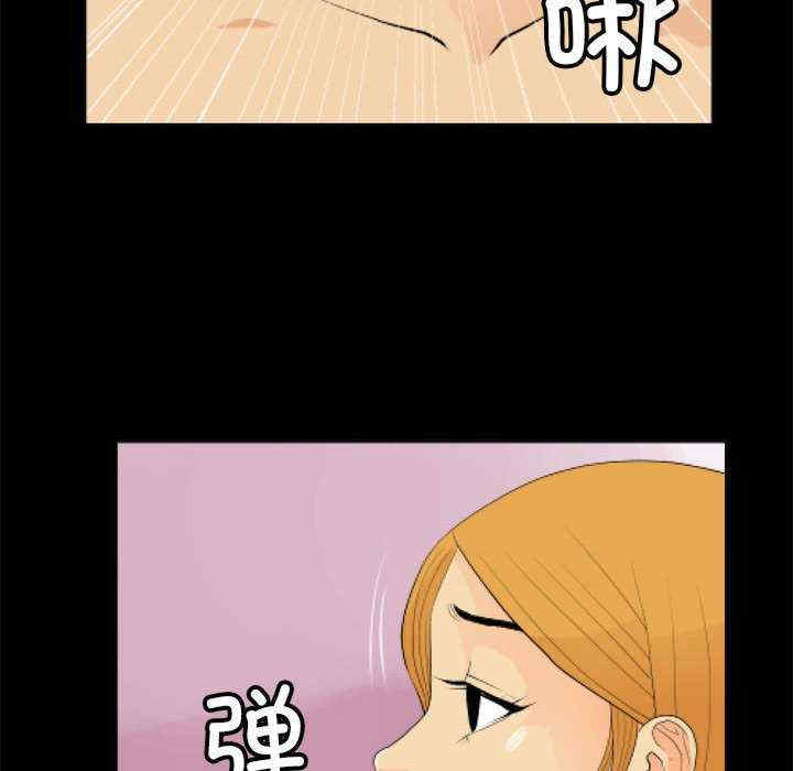 撩妹笔记本/把妹笔记本