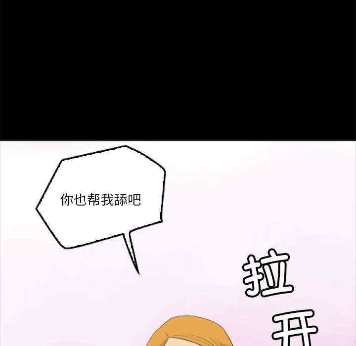 撩妹笔记本/把妹笔记本