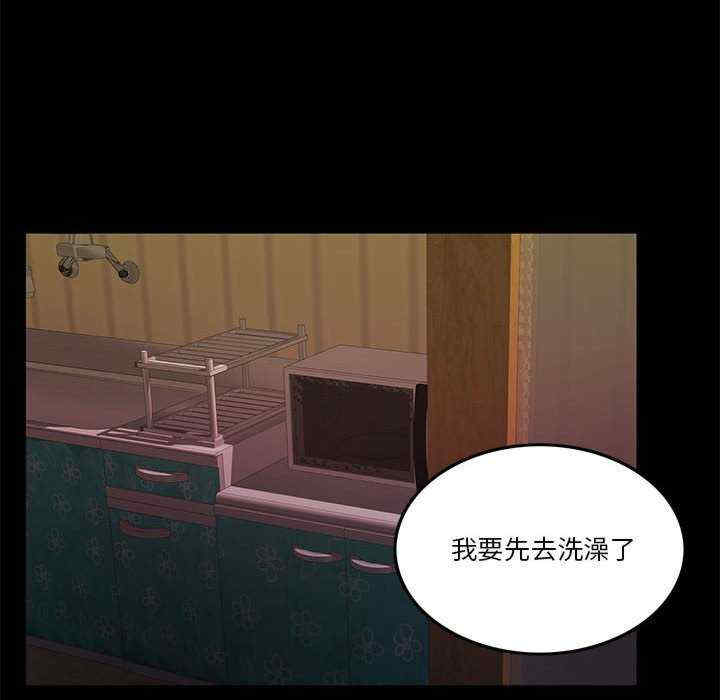 怀孕契约/一份合约追回你