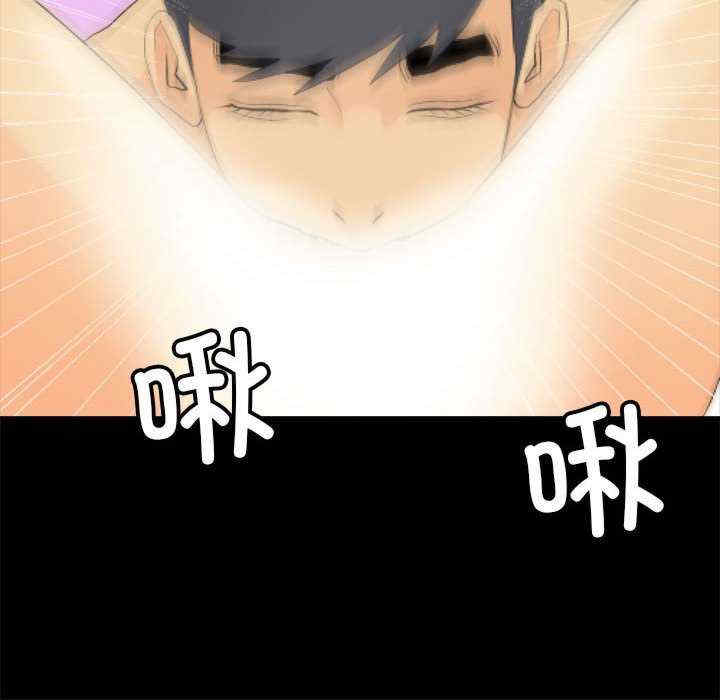 撩妹笔记本/把妹笔记本