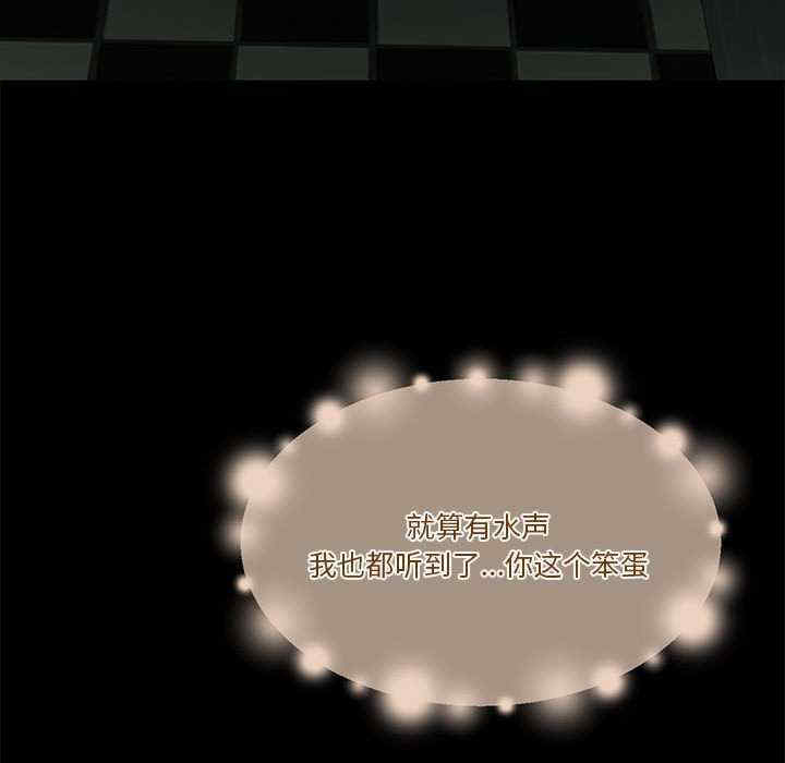 怀孕契约/一份合约追回你